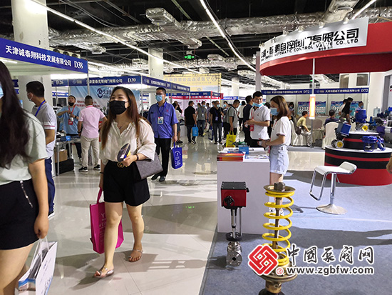2020第四屆中國(淄博)化工科技博覽會 2020第四屆中國(淄博)化工科技博覽會
