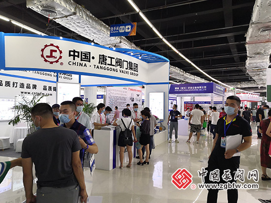 唐工閥門集團(tuán)有限公司參加2020第四屆中國(淄博)化工科技博覽會 唐工閥門集團(tuán)有限公司參加2020第四屆中國(淄博)化工科技博覽會