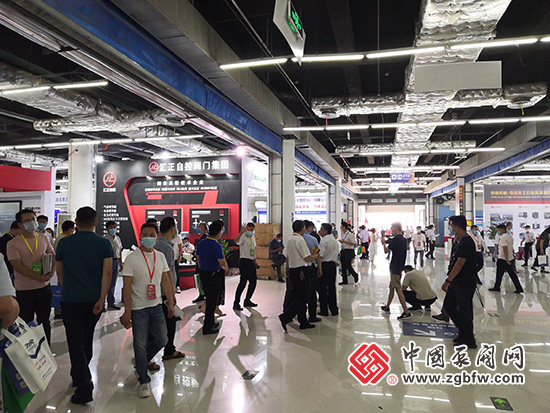 2020第四屆中國(淄博)化工科技博覽會 2020第四屆中國(淄博)化工科技博覽會
