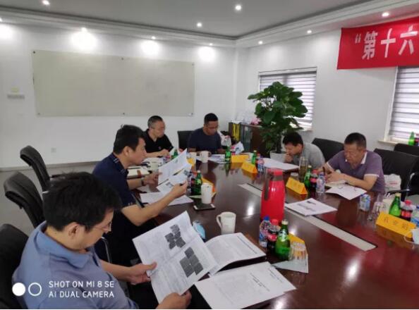 鼓勵交流 促進(jìn)提升 助力成長——“第十六屆中國鑄造協(xié)會年會‘歐區(qū)愛’優(yōu)秀論文”復(fù)評會議順利召開 鼓勵交流 促進(jìn)提升 助力成長——“第十六屆中國鑄造協(xié)會年會‘歐區(qū)愛’優(yōu)秀論文”復(fù)評會議順利召開