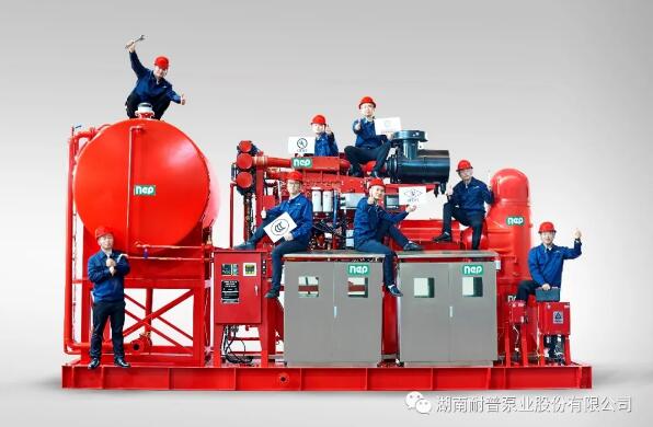 耐普泵業(yè)產品又為我國海洋裝備添彩 ----中海油陸豐油田群區(qū)域開發(fā)項目柴油機消防泵組順利交付 耐普泵業(yè)產品又為我國海洋裝備添彩 ----中海油陸豐油田群區(qū)域開發(fā)項目柴油機消防泵組順利交付