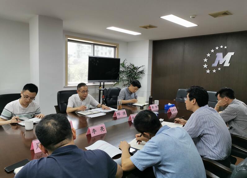 市局鄧湧副局長一行調(diào)研指導(dǎo)溫州計(jì)量院工作 市局鄧湧副局長一行調(diào)研指導(dǎo)溫州計(jì)量院工作