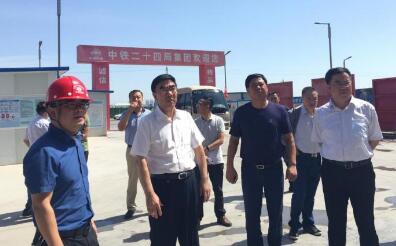 銀川市市長楊玉經(jīng)到中軸小鎮(zhèn)三期調(diào)研 銀川市市長楊玉經(jīng)到中軸小鎮(zhèn)三期調(diào)研
