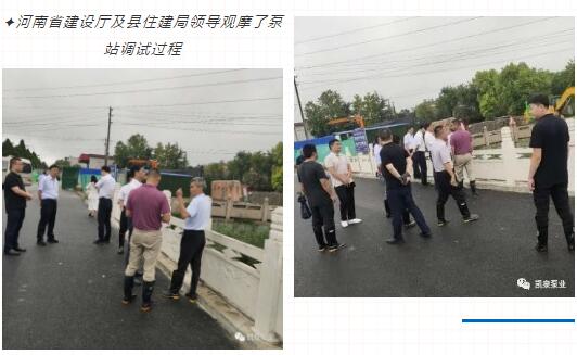 領(lǐng)·導(dǎo)·觀·摩 領(lǐng)·導(dǎo)·觀·摩