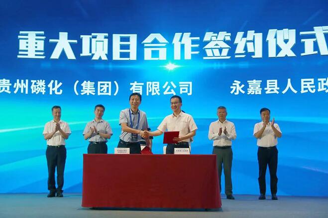 全省產(chǎn)業(yè)集群數(shù)字化推進(jìn)大會(huì)在永嘉縣召開(kāi) 全省產(chǎn)業(yè)集群數(shù)字化推進(jìn)大會(huì)在永嘉縣召開(kāi)
