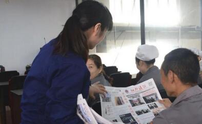 常山消防深入浙江中精軸承有限公司開展消防安全知識培訓(xùn) 常山消防深入浙江中精軸承有限公司開展消防安全知識培訓(xùn)