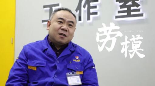 秦川工匠楊忠州:不忘初心 砥礪傳承 秦川工匠楊忠州:不忘初心 砥礪傳承