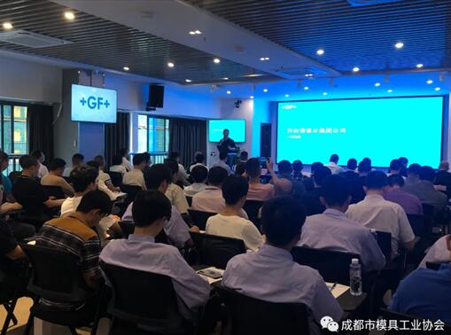 會(huì)議由協(xié)會(huì)秘書(shū)長(zhǎng)楊華軍主持 會(huì)議由協(xié)會(huì)秘書(shū)長(zhǎng)楊華軍主持