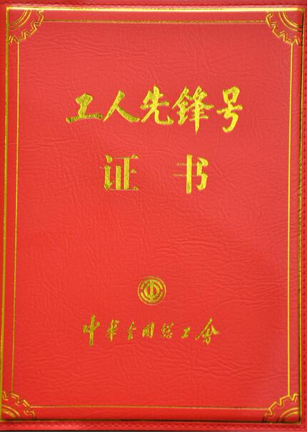 yI(y)(chung)¹Ҙsߡȫh̖