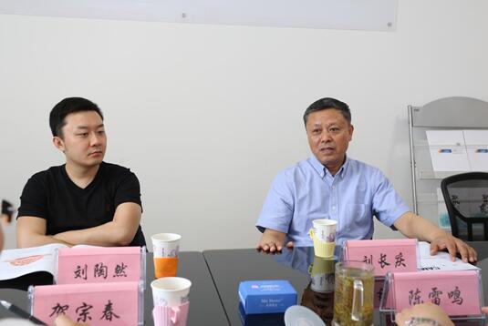 蘭格集團董事長劉長慶一行赴中國金屬材料流通協(xié)會交流訪問 蘭格集團董事長劉長慶一行赴中國金屬材料流通協(xié)會交流訪問