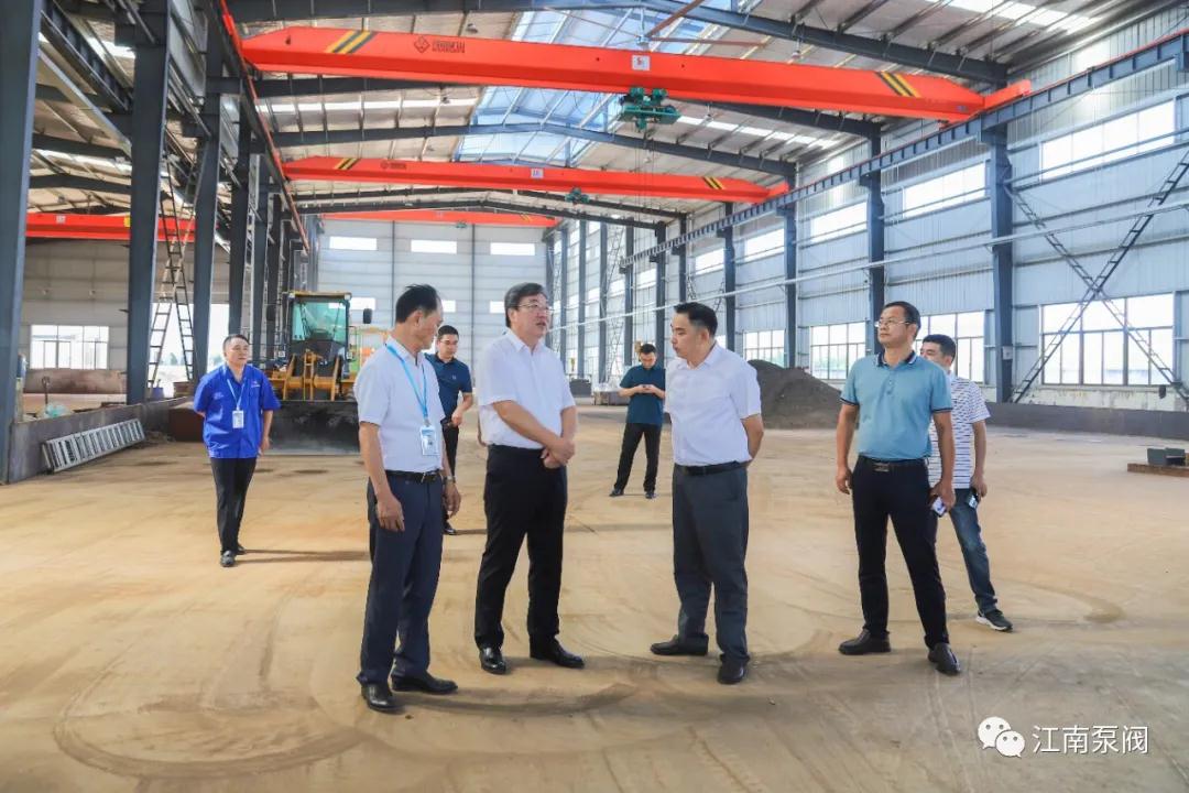 宣城市副市長寧偉一行走訪安徽江南泵閥集團(tuán)調(diào)研技改項(xiàng)目 宣城市副市長寧偉一行走訪安徽江南泵閥集團(tuán)調(diào)研技改項(xiàng)目