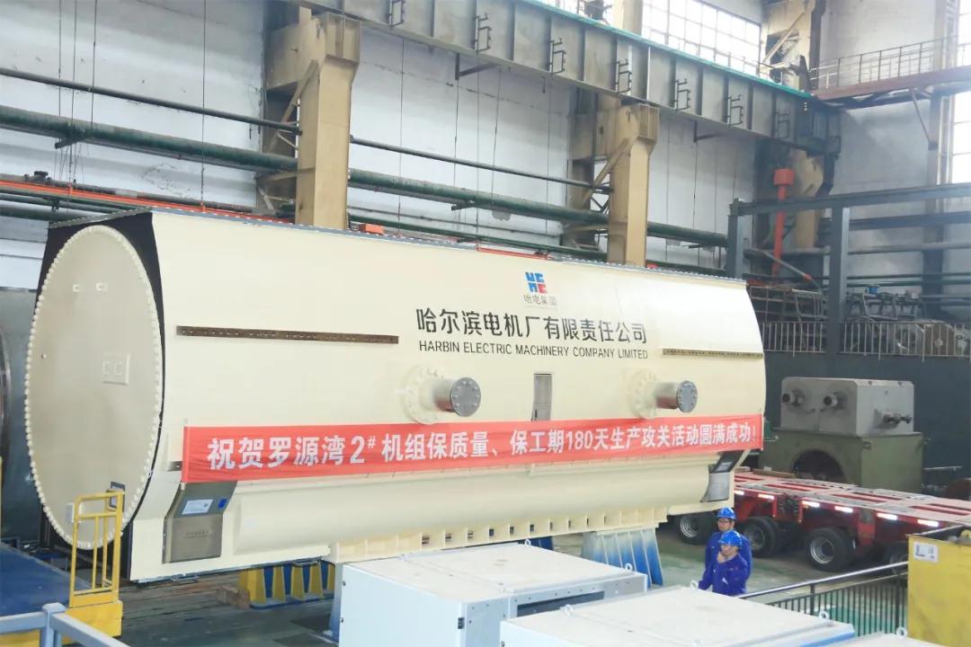 哈電電機(jī):羅源灣百萬火電項(xiàng)目2號機(jī)定子順利發(fā)車 哈電電機(jī):羅源灣百萬火電項(xiàng)目2號機(jī)定子順利發(fā)車