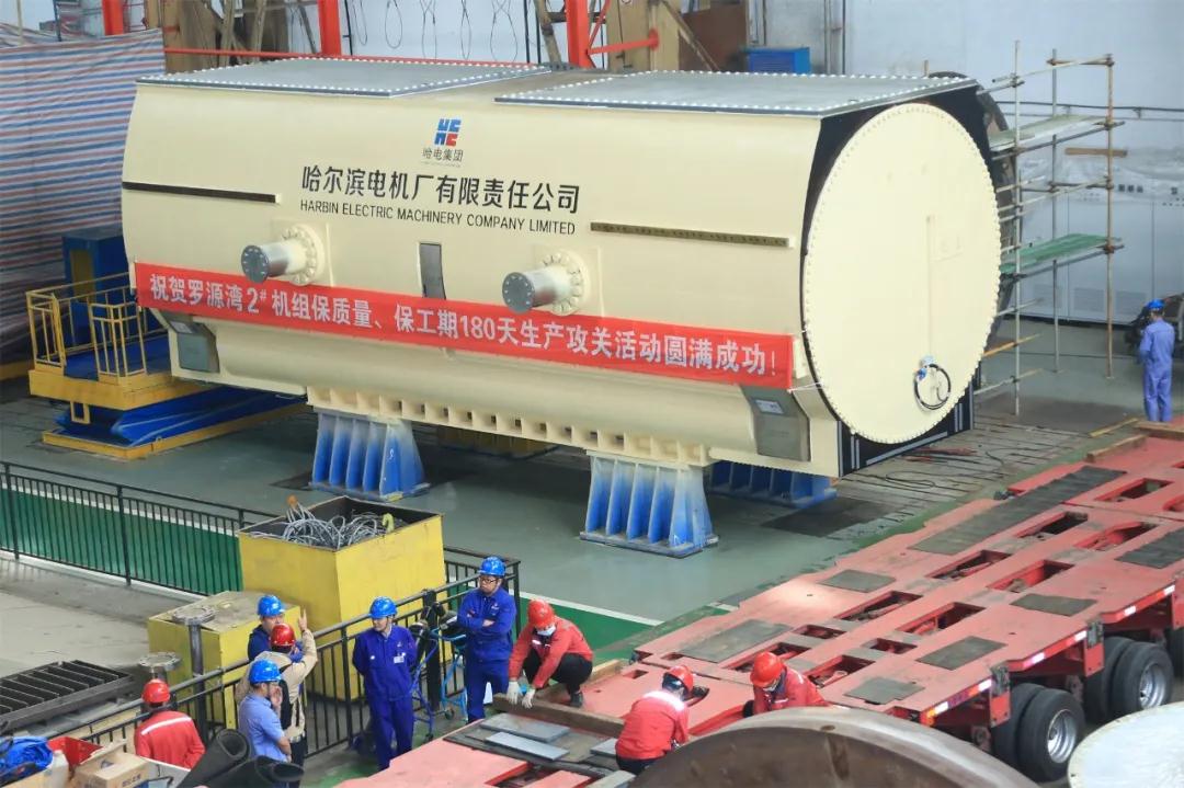 哈電電機(jī):羅源灣百萬火電項(xiàng)目2號機(jī)定子順利發(fā)車 哈電電機(jī):羅源灣百萬火電項(xiàng)目2號機(jī)定子順利發(fā)車