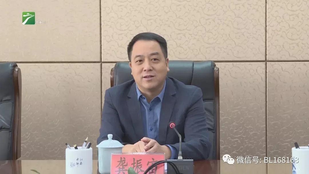 浙商投資廣豐軸承產(chǎn)業(yè)園交流座談會召開 浙商投資廣豐軸承產(chǎn)業(yè)園交流座談會召開
