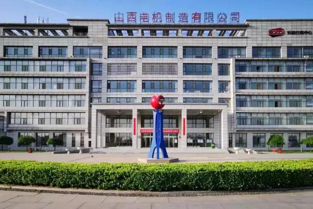 山西省校合作添活力,山西電機攻破技術難題 山西省校合作添活力,山西電機攻破技術難題