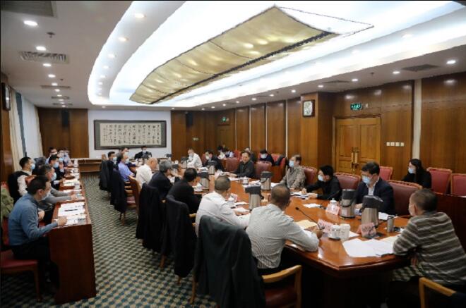 鋼鐵行業(yè)重大問題研究座談會在京召開 鋼鐵行業(yè)重大問題研究座談會在京召開