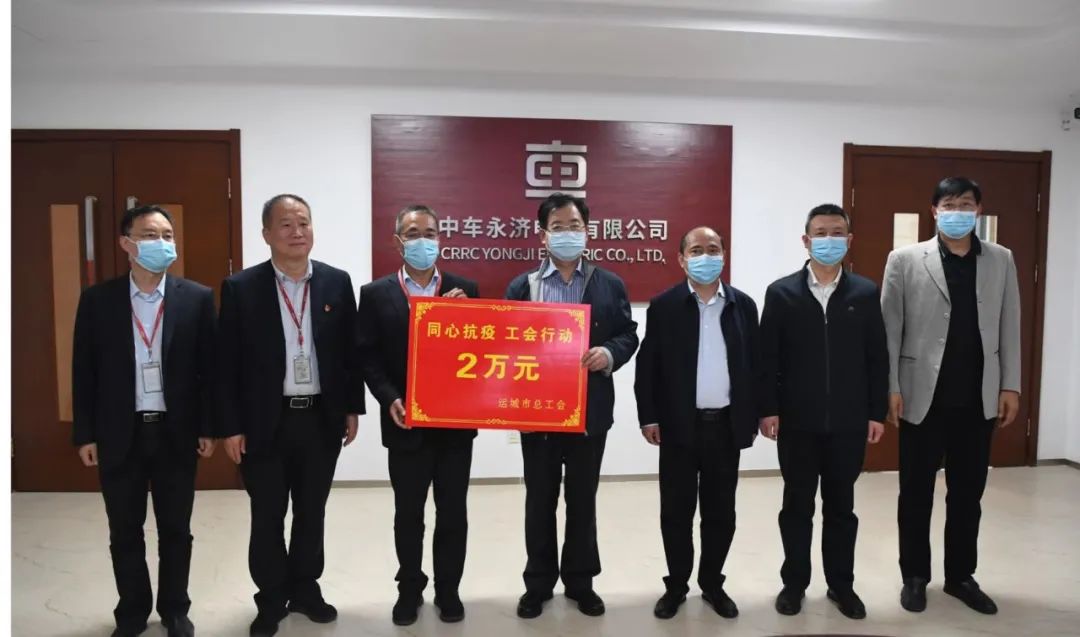 運城市總工會一行走訪慰問永濟電機公司勞模代表 運城市總工會一行走訪慰問永濟電機公司勞模代表