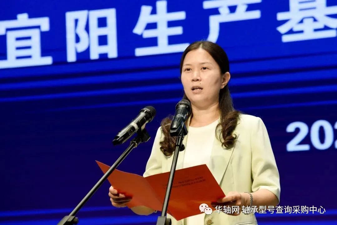 宜陽縣人民政府與洛陽LYC軸承有限公司正式簽約 宜陽縣人民政府與洛陽LYC軸承有限公司正式簽約