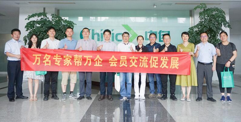 浙江省儀器儀表行業(yè)協(xié)會組織專家團走進正泰中自、美儀自動化 浙江省儀器儀表行業(yè)協(xié)會組織專家團走進正泰中自、美儀自動化