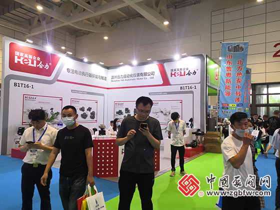 中國(guó)泵閥網(wǎng)參加第24屆山東國(guó)際供熱供暖、鍋爐及空調(diào)技術(shù)與設(shè)備展覽會(huì) 中國(guó)泵閥網(wǎng)參加第24屆山東國(guó)際供熱供暖、鍋爐及空調(diào)技術(shù)與設(shè)備展覽會(huì)