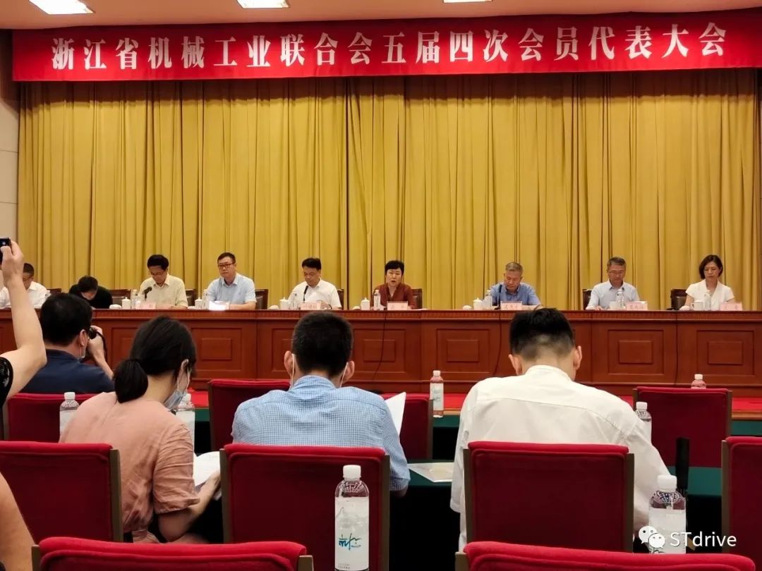 順天科技榮獲“2021年度浙江機(jī)械工業(yè)科學(xué)技術(shù)獎(jiǎng)” 順天科技榮獲“2021年度浙江機(jī)械工業(yè)科學(xué)技術(shù)獎(jiǎng)”