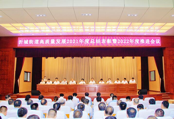 山東沂水機(jī)床廠榮獲“經(jīng)濟(jì)發(fā)展優(yōu)秀企業(yè)”新榮譽(yù) 山東沂水機(jī)床廠榮獲“經(jīng)濟(jì)發(fā)展優(yōu)秀企業(yè)”新榮譽(yù)