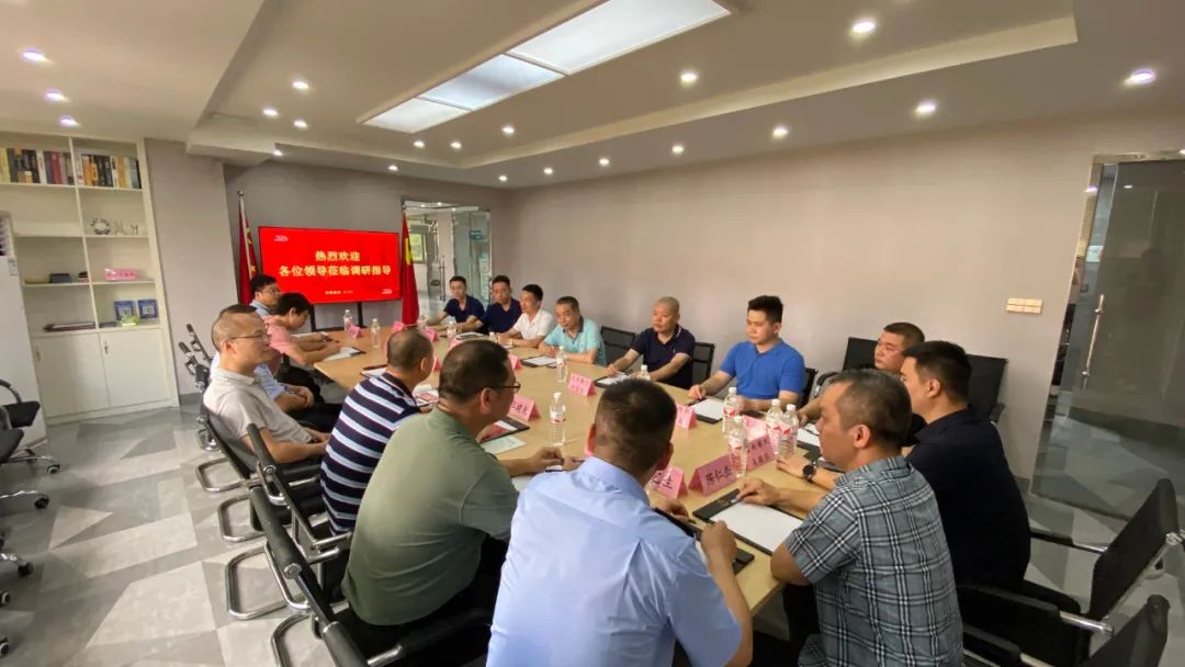 國(guó)家閥門質(zhì)檢中心一行蒞臨海西閥協(xié)調(diào)研指導(dǎo) 國(guó)家閥門質(zhì)檢中心一行蒞臨海西閥協(xié)調(diào)研指導(dǎo)