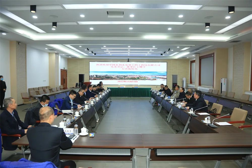 哈電電機(jī)與水電十四局簽署戰(zhàn)略合作協(xié)議 哈電電機(jī)與水電十四局簽署戰(zhàn)略合作協(xié)議