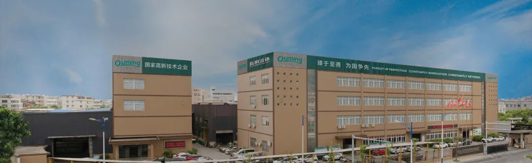 甌明閥門集團(tuán)低扭矩球閥和無(wú)滯留釜底閥通過(guò)科學(xué)技術(shù)成果鑒定 甌明閥門集團(tuán)低扭矩球閥和無(wú)滯留釜底閥通過(guò)科學(xué)技術(shù)成果鑒定
