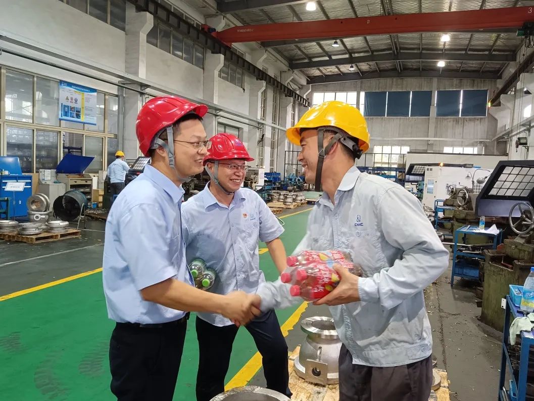 領導慰問現(xiàn)場 領導慰問現(xiàn)場