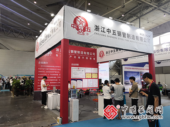 2023cippe新疆國(guó)際石油石化技術(shù)裝備展覽會(huì) 2023cippe新疆國(guó)際石油石化技術(shù)裝備展覽會(huì)