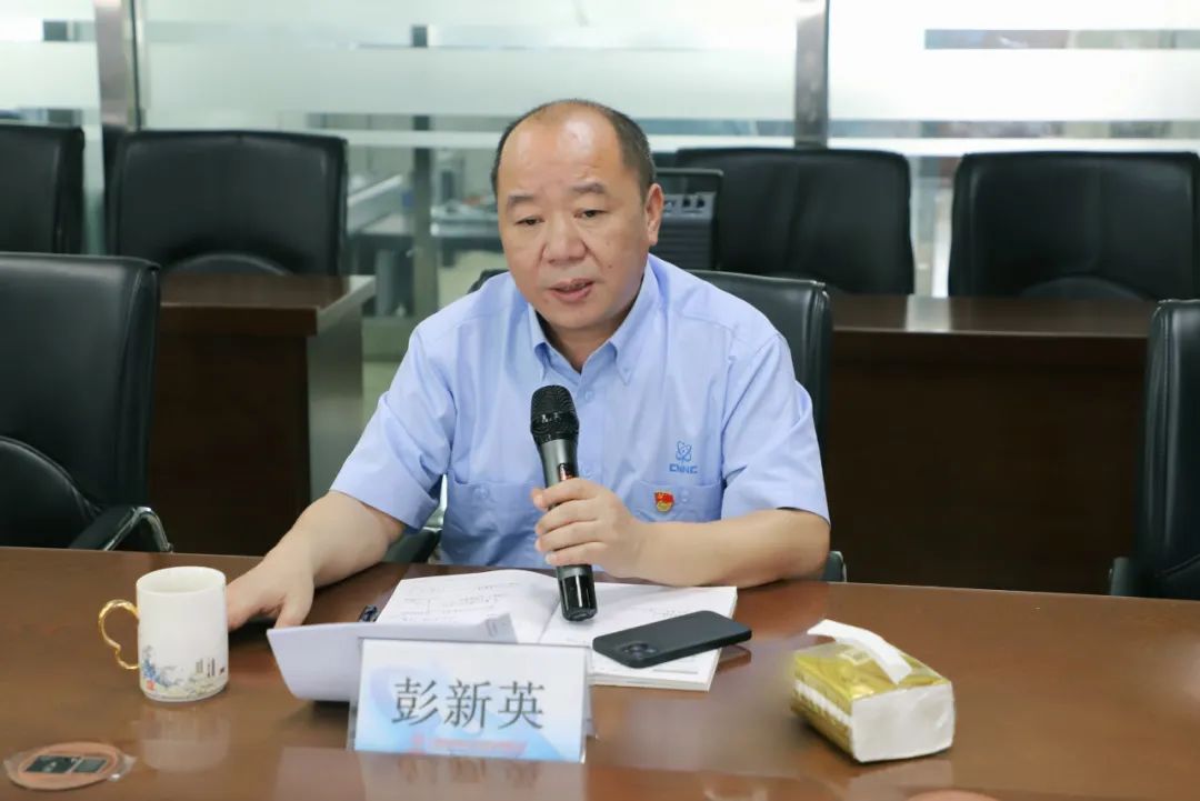 中核科技召開2023年第二次黨建工作例會(huì) 中核科技召開2023年第二次黨建工作例會(huì)