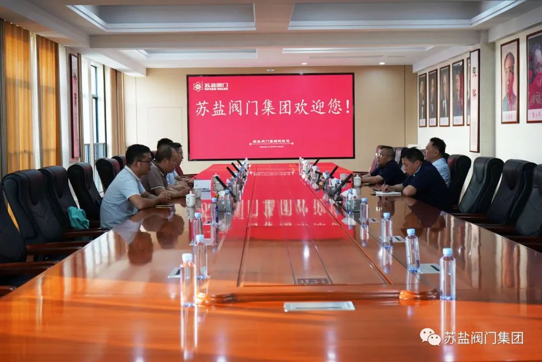 蘇鹽閥門集團(tuán):上門送健康 協(xié)同齊發(fā)展 蘇鹽閥門集團(tuán):上門送健康 協(xié)同齊發(fā)展