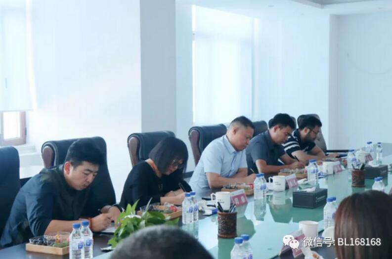 航天科技集團蒞臨建龍哈軸交流指導 航天科技集團蒞臨建龍哈軸交流指導