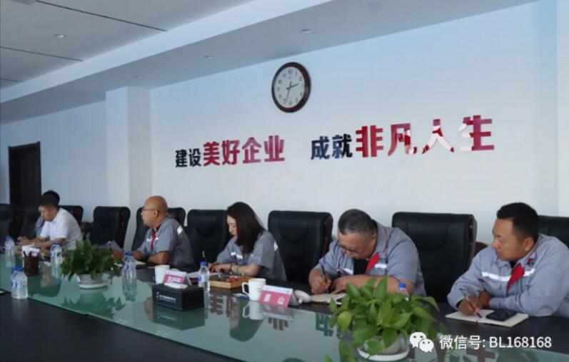 航天科技集團蒞臨建龍哈軸交流指導 航天科技集團蒞臨建龍哈軸交流指導