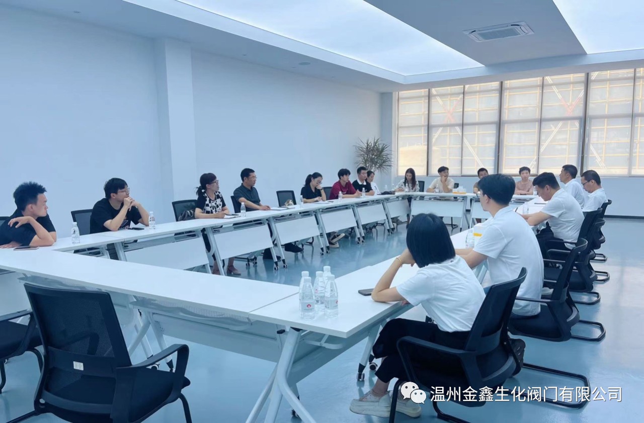 溫職院林香港一行來溫州金鑫生化閥門公司走訪調(diào)研 溫職院林香港一行來溫州金鑫生化閥門公司走訪調(diào)研