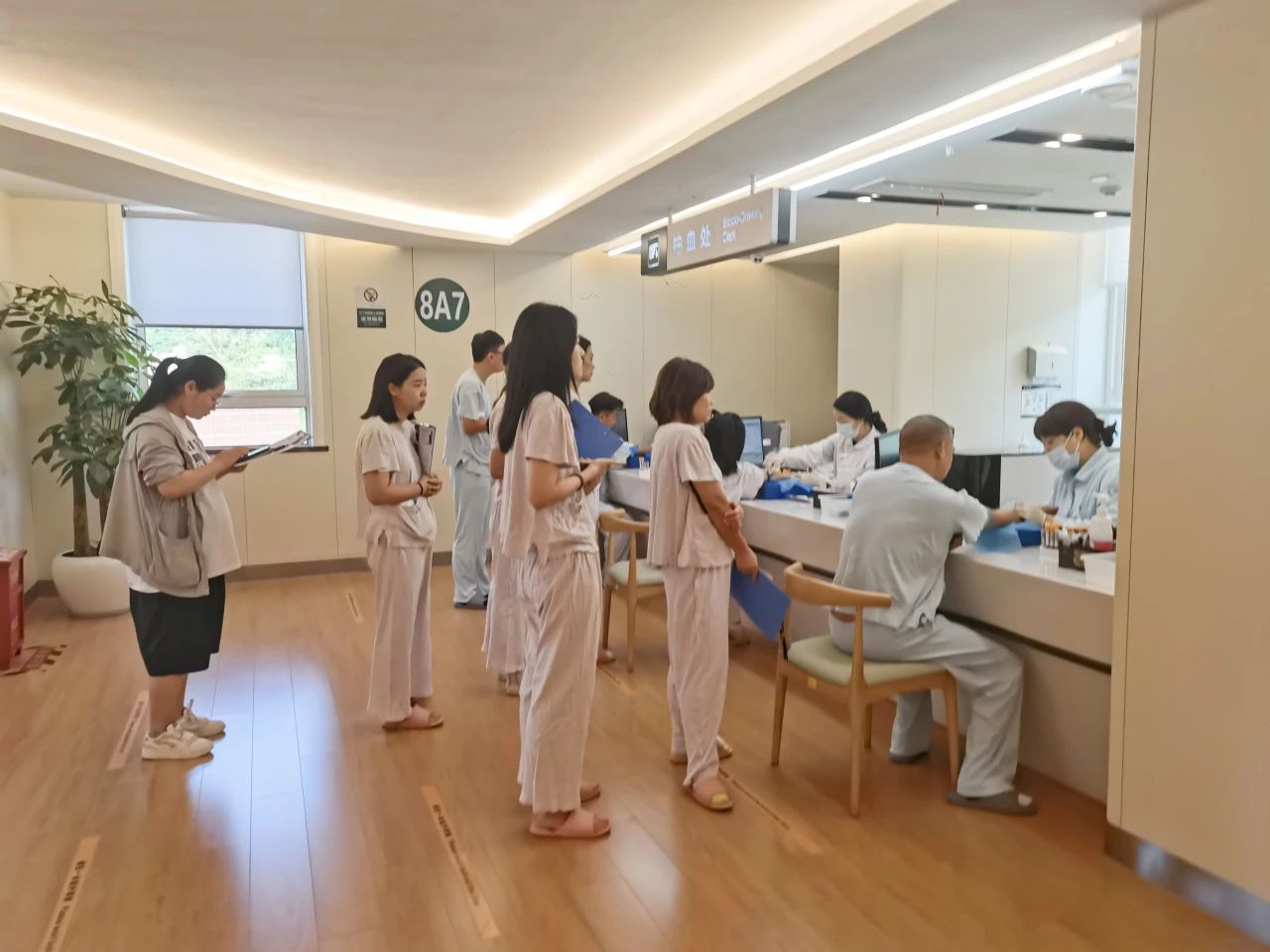 嘉利特荏原泵業(yè)公司組織開展2023年度全體員工健康體檢 嘉利特荏原泵業(yè)公司組織開展2023年度全體員工健康體檢