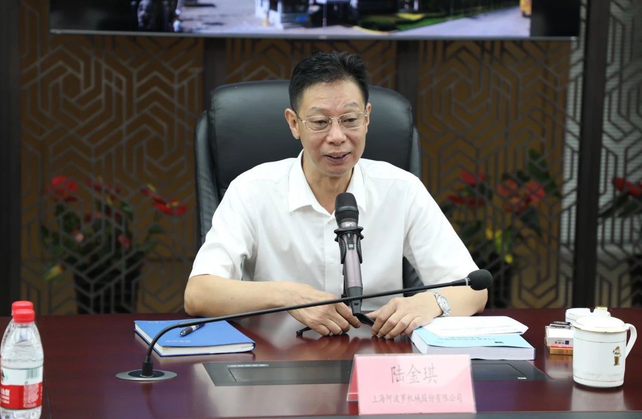 上海阿波羅機(jī)械股份有限公司兩項(xiàng)新產(chǎn)品通過鑒定 上海阿波羅機(jī)械股份有限公司兩項(xiàng)新產(chǎn)品通過鑒定