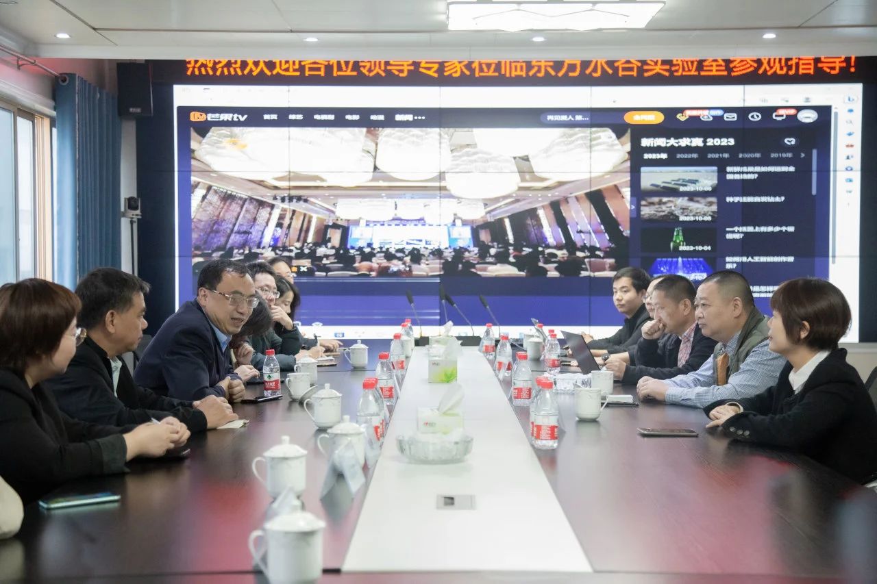 驗(yàn)收匯報(bào) 驗(yàn)收匯報(bào)