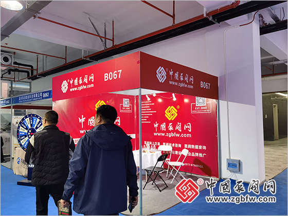 2023世界青年科學(xué)家峰會・國際智能泵閥產(chǎn)業(yè)鏈生態(tài)大會 2023世界青年科學(xué)家峰會・國際智能泵閥產(chǎn)業(yè)鏈生態(tài)大會