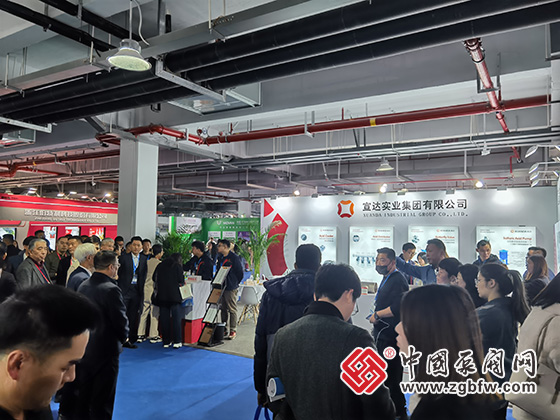 2023世界青年科學(xué)家峰會・國際智能泵閥產(chǎn)業(yè)鏈生態(tài)大會 2023世界青年科學(xué)家峰會・國際智能泵閥產(chǎn)業(yè)鏈生態(tài)大會