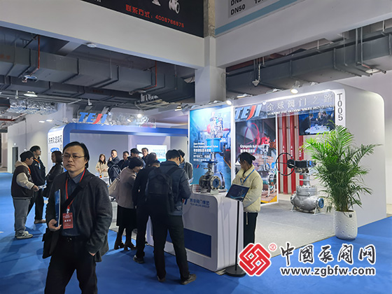 2023世界青年科學(xué)家峰會・國際智能泵閥產(chǎn)業(yè)鏈生態(tài)大會 2023世界青年科學(xué)家峰會・國際智能泵閥產(chǎn)業(yè)鏈生態(tài)大會