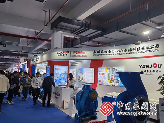 2023世界青年科學(xué)家峰會・國際智能泵閥產(chǎn)業(yè)鏈生態(tài)大會 2023世界青年科學(xué)家峰會・國際智能泵閥產(chǎn)業(yè)鏈生態(tài)大會