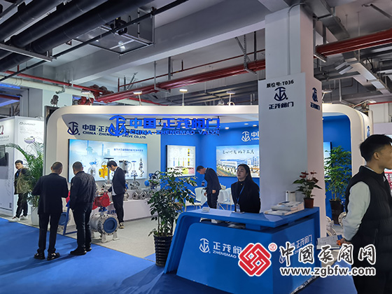 2023世界青年科學(xué)家峰會・國際智能泵閥產(chǎn)業(yè)鏈生態(tài)大會 2023世界青年科學(xué)家峰會・國際智能泵閥產(chǎn)業(yè)鏈生態(tài)大會