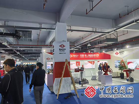 2023世界青年科學(xué)家峰會・國際智能泵閥產(chǎn)業(yè)鏈生態(tài)大會 2023世界青年科學(xué)家峰會・國際智能泵閥產(chǎn)業(yè)鏈生態(tài)大會
