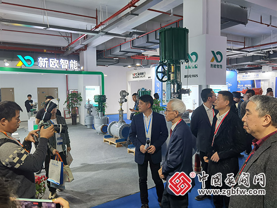 2023世界青年科學(xué)家峰會・國際智能泵閥產(chǎn)業(yè)鏈生態(tài)大會 2023世界青年科學(xué)家峰會・國際智能泵閥產(chǎn)業(yè)鏈生態(tài)大會