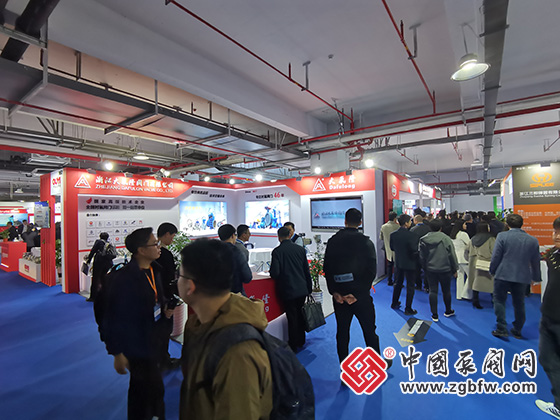 2023世界青年科學(xué)家峰會・國際智能泵閥產(chǎn)業(yè)鏈生態(tài)大會 2023世界青年科學(xué)家峰會・國際智能泵閥產(chǎn)業(yè)鏈生態(tài)大會