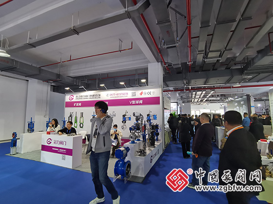 2023世界青年科學(xué)家峰會・國際智能泵閥產(chǎn)業(yè)鏈生態(tài)大會 2023世界青年科學(xué)家峰會・國際智能泵閥產(chǎn)業(yè)鏈生態(tài)大會