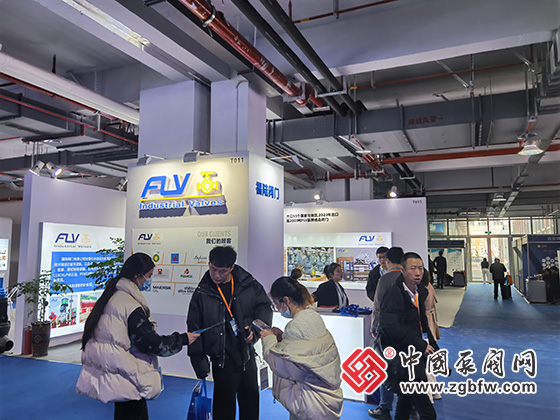 2023世界青年科學(xué)家峰會・國際智能泵閥產(chǎn)業(yè)鏈生態(tài)大會 2023世界青年科學(xué)家峰會・國際智能泵閥產(chǎn)業(yè)鏈生態(tài)大會