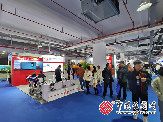 2023世界青年科學(xué)家峰會・國際智能泵閥產(chǎn)業(yè)鏈生態(tài)大會 2023世界青年科學(xué)家峰會・國際智能泵閥產(chǎn)業(yè)鏈生態(tài)大會